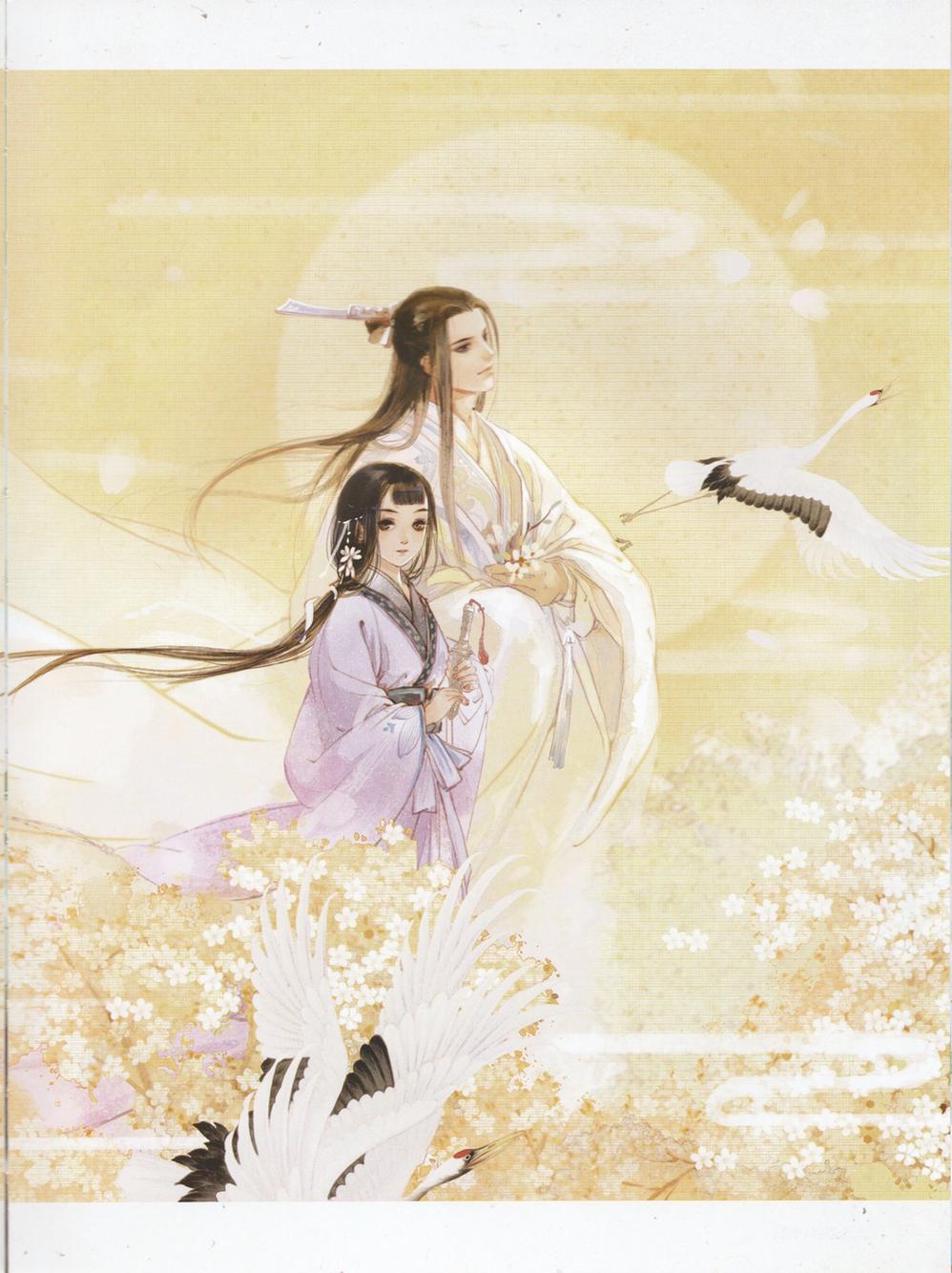 虞棠纪长烽小说