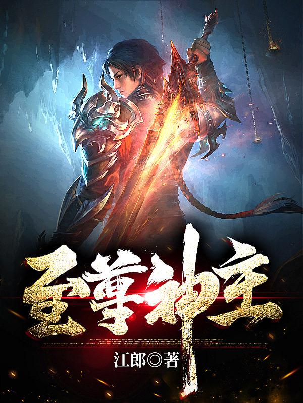 太上大天尊