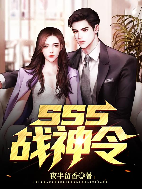 水杉是在水里的树吗