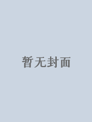 老曲庄